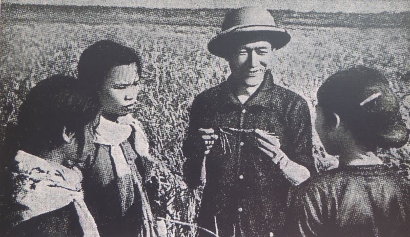 nhà nông học lương định của